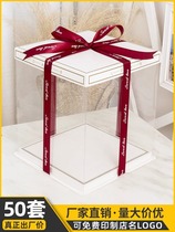 4 6 8 10 12 寸蛋糕盒透明方形加高生日蛋糕盒子包装盒50套批 发