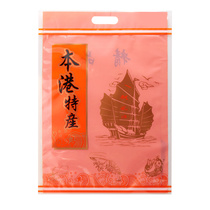 潮汕本港特产包装袋鱿鱼丝零食海味干货子自封拉链袋虾干小吃袋子