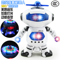 劲风炫舞者音乐跳舞机器人360度旋转灯光男女孩儿童电动玩具礼物