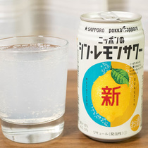 日本进口SAPPORO三宝乐日式人气定番柠檬酒 pokka清爽柠檬鸡尾酒
