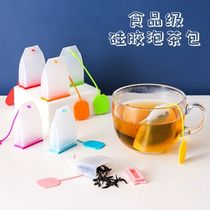 食品级硅胶泡茶器滤茶袋创意耐高温便携式茶包茶叶过滤网泡茶配件