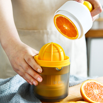 日本手动榨汁器榨橙子柠檬挤压水果神器简易小型便携式家用榨汁机