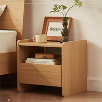 林氏家居卧室小型床头柜子简约现代多层抽屉柜置物架林氏木业UE1B
