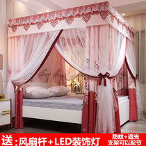 新款双层床帘一体式遮光布蚊帐1.8三开门家用床幔1.5米公主风纹账