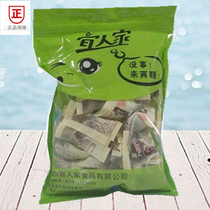 中国包装江西土特产宜春宜人家南酸枣粒500克包装零食开胃酸甜味