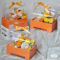 网红水果蛋糕鲜花一体盒礼盒pvc透明手提盒中秋节月饼花盒空盒子