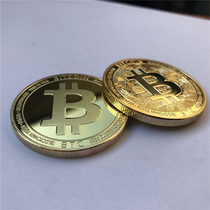 Bitcoin 金币BTC外国币比特B美元世界钱币美国纪念币硬币礼物送人