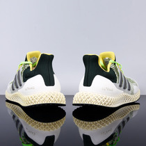 Adidas/阿迪达斯Ultra 4D男鞋缓震透气耐磨舒适运动跑步鞋GZ1336