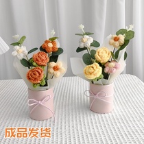 手工毛线钩织玫瑰花朵摆件成品编织向日葵送女生老师花束毕业礼物