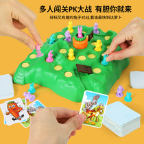龟兔赛跑兔子陷阱保卫萝卜游戏棋亲子互动桌面游戏聚会跳棋玩具