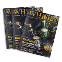 【订阅】 Whisky Magazine威士忌雜誌國際中文版 美食杂志 中国台湾繁体中文原版 年订4期 E626