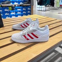 adidas阿迪达斯三叶草BUSENITZ男女经典运动滑板鞋小白鞋HQ2030