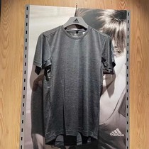 Adidas/阿迪达斯正品 FreeLift gradi 男子休闲运动短袖T恤DZ8497