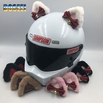 头盔装饰品猫耳朵铃铛蝴蝶结摩托车改装电动车男女骑机车滑雪外卖