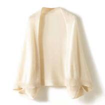 女士秋冬韩版纯色山羊绒针织披肩围巾两用空调衫薄款宽松百搭外搭