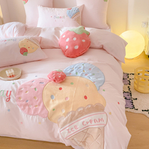 粉色全棉水洗棉床上四件套公主风可爱纯棉被套床单儿童卡通少女心