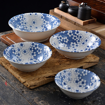 中式家用大碗斗笠面碗6英寸7寸9碗4个装10大号广口汤碗大陶瓷斗碗