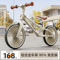 儿童平衡车无脚踏两轮滑行滑步车1-3-68岁自行车单车铝合金平衡车