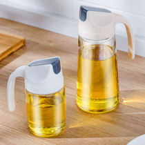 十一维度玻璃油壶油瓶防漏家用装酱油瓶倒油瓶厨房用品醋壶小油罐
