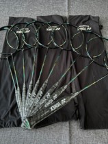 现货日本JP版YONEX尤尼克斯专业羽毛球拍 AX88S Pro BP版碳素限量
