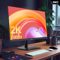 HKC显示器24英寸2K高清IPS台式电脑小屏幕100HZ笔记本外接S2416Q