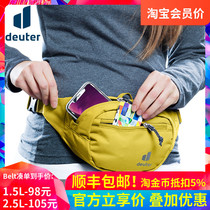 德国多特deuter Belt 1.5L男女胸包户外大容量旅行多功能随身腰包