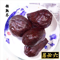 北京特产六必居天源京味酱菜甜咸糖熟芥菜疙瘩 软 面 甜咸400g