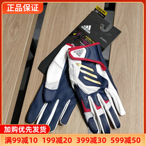 Adidas阿迪达斯男女同款2024新款保暖防护训练运动手套正品FS3901