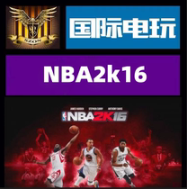 Steam PC正版游戏 NBA 2K16 全球key激活 现货秒发