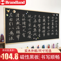 brandland磁性可擦小黑板粉笔字练习板手写广告牌儿童作业公示栏