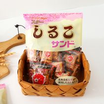 日本进口零食 松永北海道红豆夹心饼干办公室休闲小吃下午茶160g