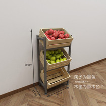 果蔬架超市蔬菜货架展示架零食储存架水果货架百多层靠墙生鲜