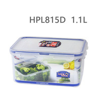 乐扣塑料保鲜盒1.1L微波炉加热饭盒密封防漏食品盒便当盒HPL815D