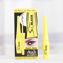 泰国Mistine黄管眼线液笔 防水汗不晕染浓黑染软毛软头超细眼线笔