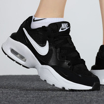 Nike耐克女鞋2024夏季新款透气网面鞋气垫减震跑步鞋运动鞋CJ1671