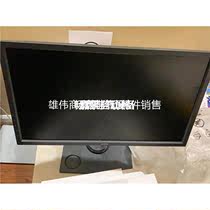 议价（议价）狂欢价明基卓威 XL2430 24英寸电脑显示器议价