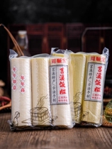 温州特产名小吃平阳顺溪栀子黄年糕黄粿苍南传统手工糕点真空包装