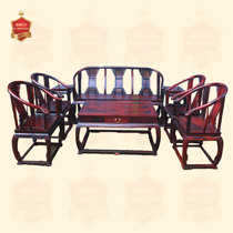 老挝大红酸枝皇宫椅沙发8件套 交趾黄檀客厅沙发组合 红木家具套