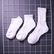 3双装男士运动毛巾底袜子加厚束腰纯黑白色长中短袜纯棉吸汗透气