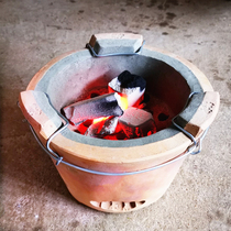 南丰泥炉港式打边炉炭炉火锅商用老式陶土炉子烧烤炉碳炉家用砂锅
