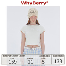 WhyBerry 24SS“贩卖心动”蕾丝爱心T恤修身百搭纯色短袖上衣女