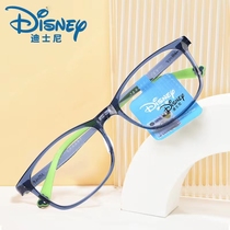 迪士尼儿童硅胶眼镜框近视超轻镜架青少年黑透明鼻托离焦镜片专用
