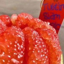 正宗泰国红宝石土豪柚子2个7斤左右皮薄肉厚甜度高水润甜嫩礼盒装