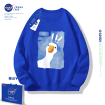 NASA男童卫衣春秋款2024新款中大童卡通儿童上衣克莱因蓝女童秋装