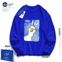 NASA儿童长袖t恤男童春秋2024新款大童秋装女童衣服克莱因蓝卫衣