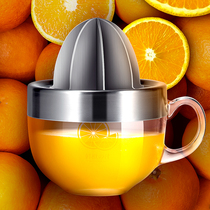 304不锈钢 手动榨汁机家用榨汁神器水果压汁器榨橙子柠檬挤橙汁小