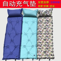 户外帐篷自动充气垫单人可拼接双人防潮垫午睡垫加长加厚加宽垫子