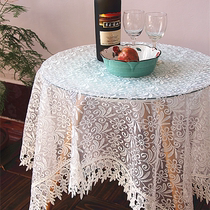 欧式田园蕾丝布艺餐桌布乳白色刺绣茶几布防尘盖布沙发靠背巾定制