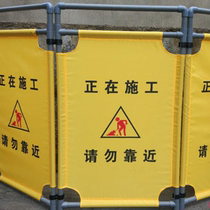 布艺三折叠施工警示围挡伸缩移动护电梯维修危险隔离支持定制