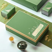 2024新款高档绿茶包装盒空盒明前龙井礼盒崂山绿茶半斤礼盒国风